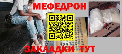 герыч Гагарин
