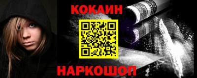 эйфоретик Гатчина