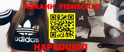 герыч Гагарин
