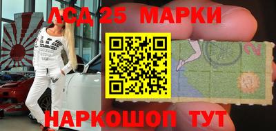 герыч Гагарин