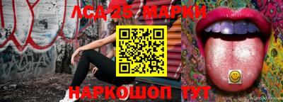 герыч Гагарин