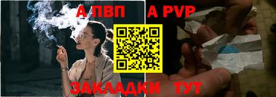 эйфоретик Гатчина
