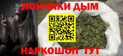 эйфоретик Гатчина