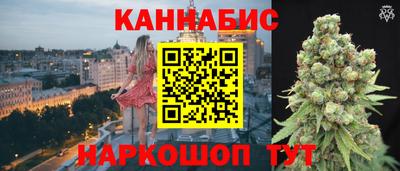 2c-b Гай