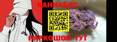 эйфоретик Гатчина