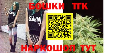 эйфоретик Гатчина