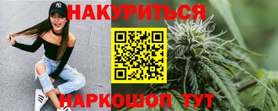герыч Гагарин
