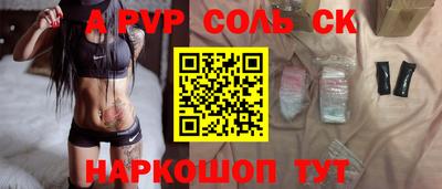эйфоретик Гатчина