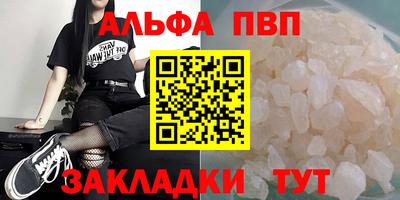 герыч Гагарин