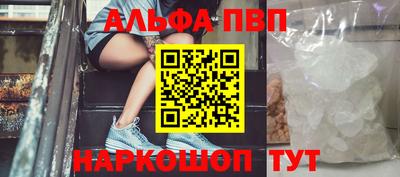 эйфоретик Гатчина