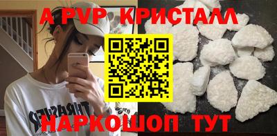 эйфоретик Гатчина