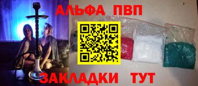 герыч Гагарин
