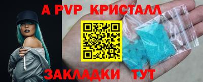 герыч Гагарин