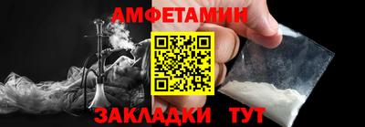эйфоретик Гатчина