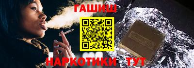 герыч Гагарин