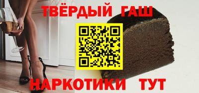 герыч Гагарин