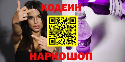 эйфоретик Гатчина