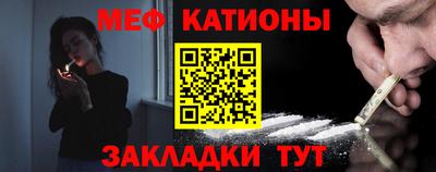 эйфоретик Гатчина