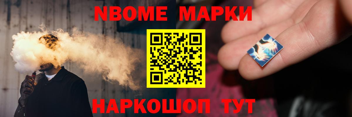 LSD-25 экстази ecstasy  Лсд 25 экстази ecstasy  Можайск  Вход с VPN 